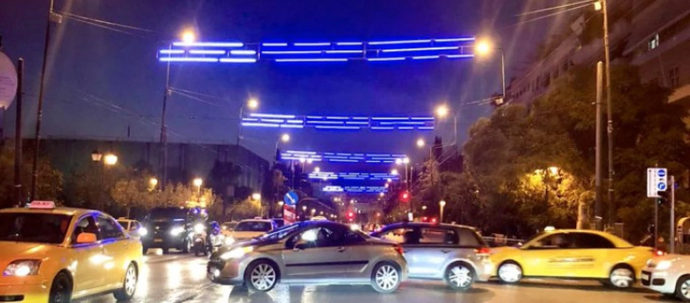 Σε εξέλιξη ο στολισμός της πόλης - Τι θα δούμε στη λεωφόρο Βασ. Σοφίας τις επόμενες μέρες